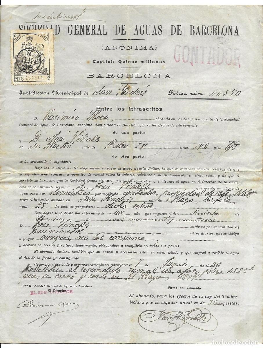 Documents Anciens: Contracte &rdquo;Sociedad general de Aguas de Barcelona&rdquo; Juny 1926