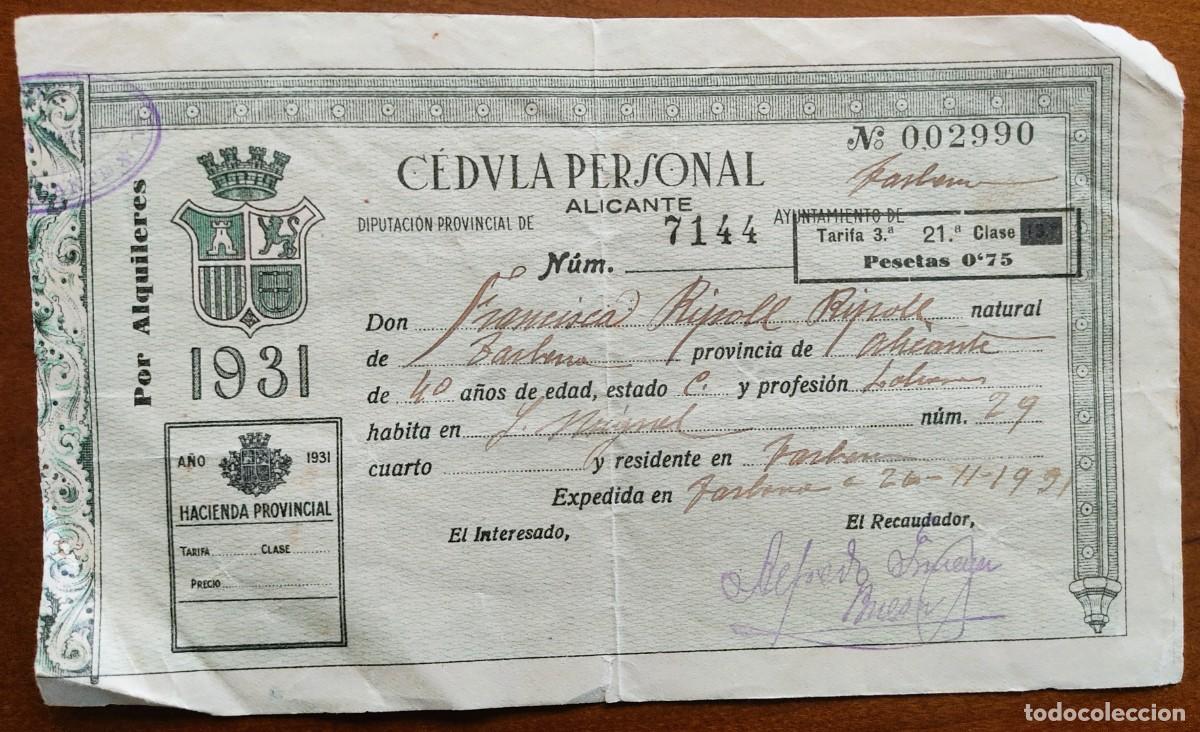 Documents Anciens: T&Aacute;RBENA (ALICANTE) - C&Eacute;DULA PERSONAL A&Ntilde;O 1931