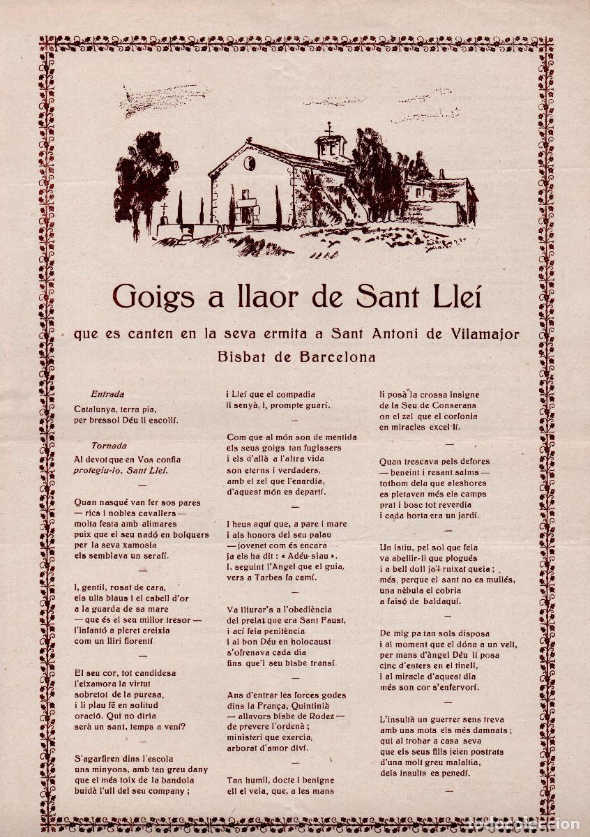 Documentos antiguos: Goigs a llaor de Sant Lle&iacute;.