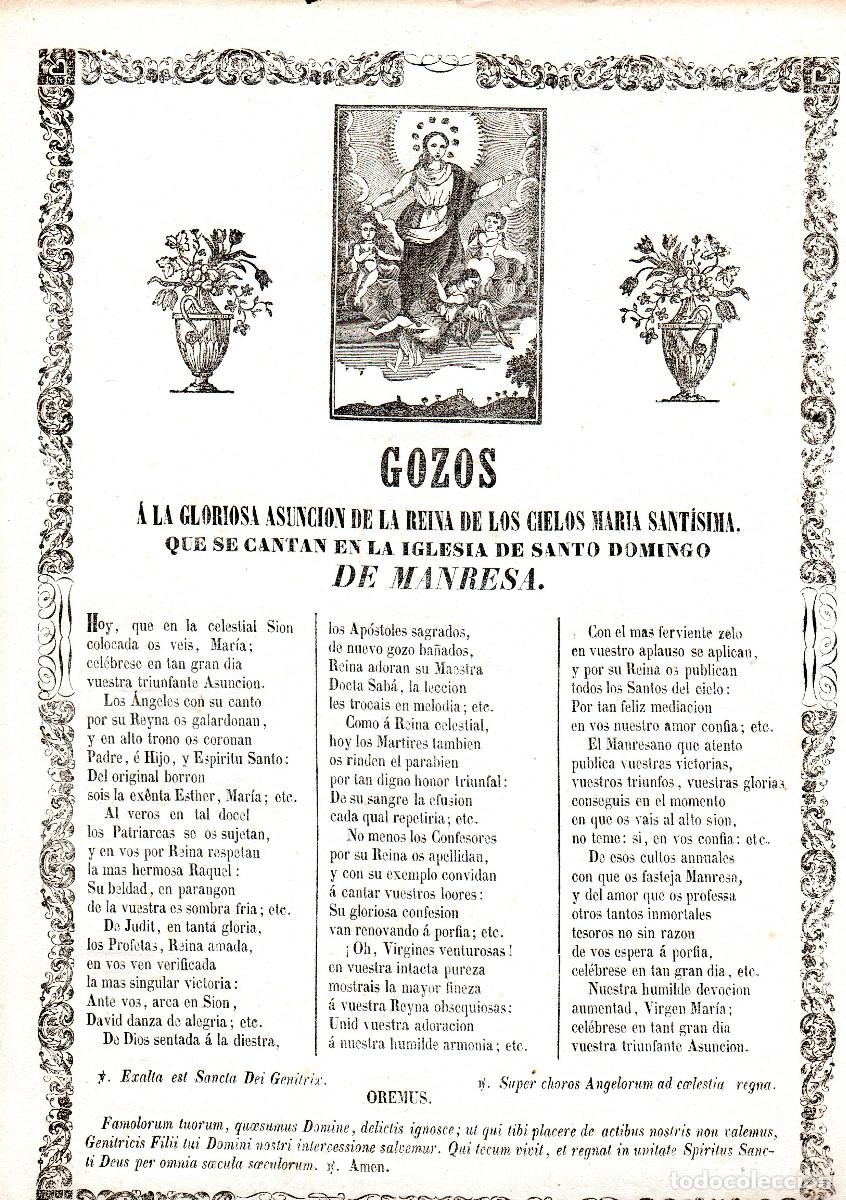 Documentos antiguos: [1862]. Gozos &aacute; la gloriosa Asunci&oacute;n de la Reina de los Cielos Maria Sant&iacute;sima.