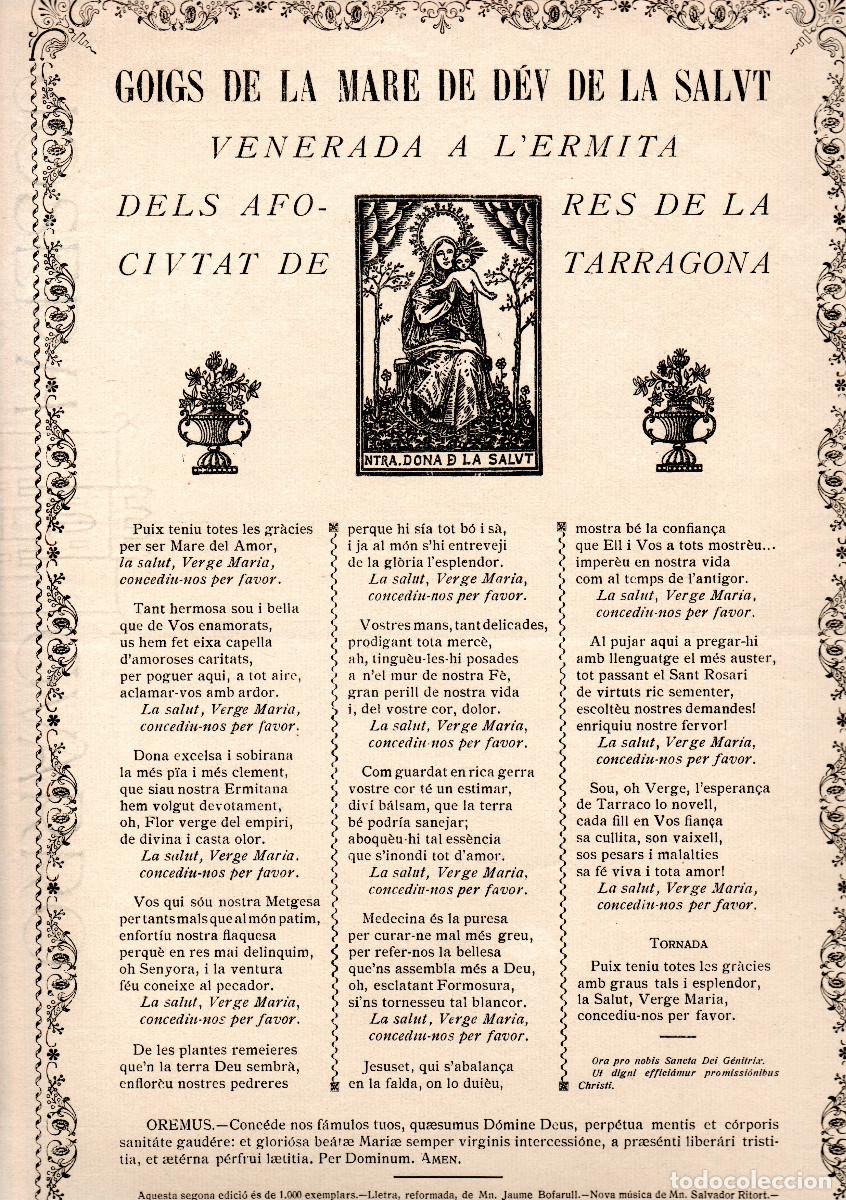 Documentos antiguos: [1923]. Goigs de la Mare de D&eacute;u de la Salut. Venerada a l'Ermita dels afores de la ciutat de Tarrago
