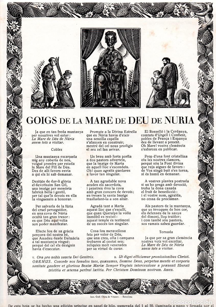 Documentos antiguos: Goigs de la Mare de Deu de N&uacute;ria.