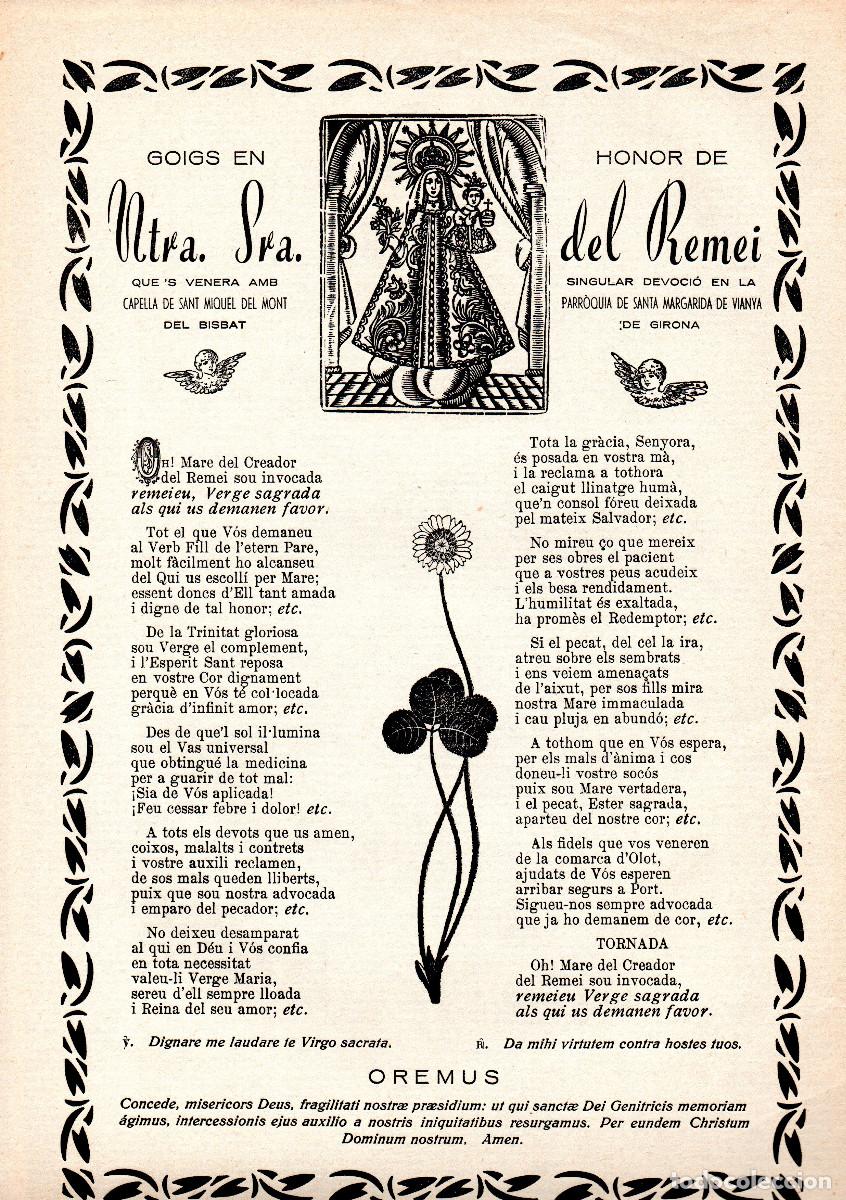 Documentos antiguos: [1956]. Goigs en honor de Ntra. Sra. del Remei.