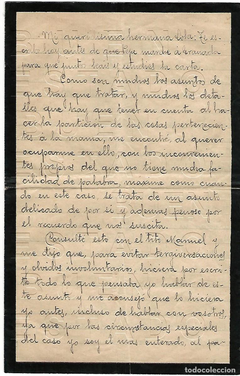 Documentos antiguos: BAZA GRANADA HERENCIA INVENTARIO PROPIEDADES JOAQUIN SANCHEZ CAMACHO 2 CARTAS M58