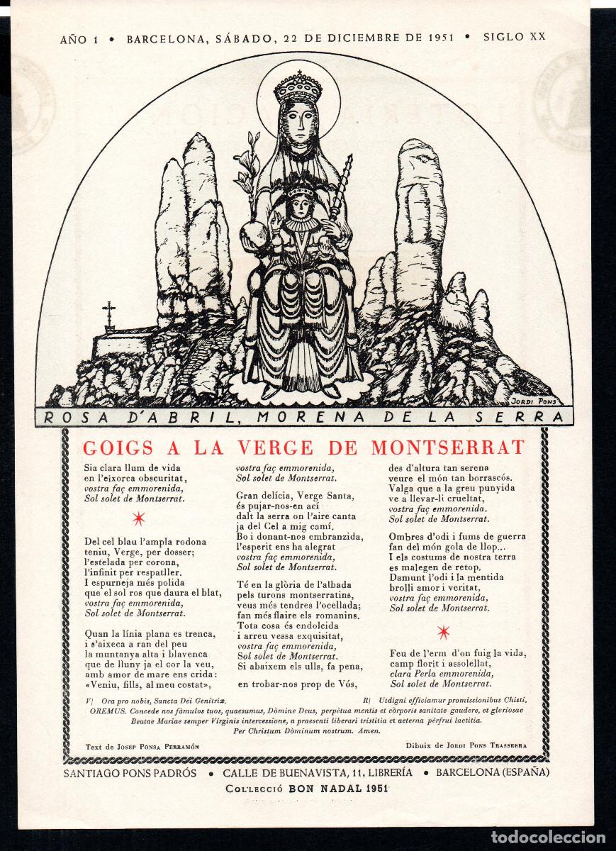 Documentos antiguos: [1951]. Goigs a la Verge de Montserrat. Revers, N&uacute;mero Loter&iacute;a Nacional.