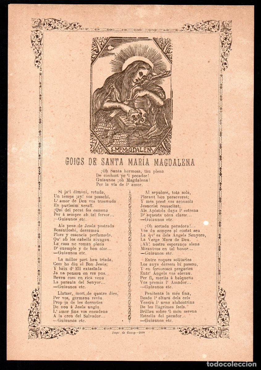 Documentos antiguos: [1899]. Goigs de Santa Mar&iacute;a Magdalena.