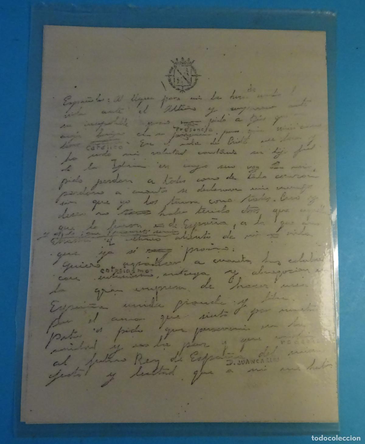 Documentos antiguos: TESTAMENTO POL&Iacute;TICO / DESPEDIDA / CARTA DE FRANCISCO FRANCO DE 1975, REPRODUCCI&Oacute;N PLASTIFICADA