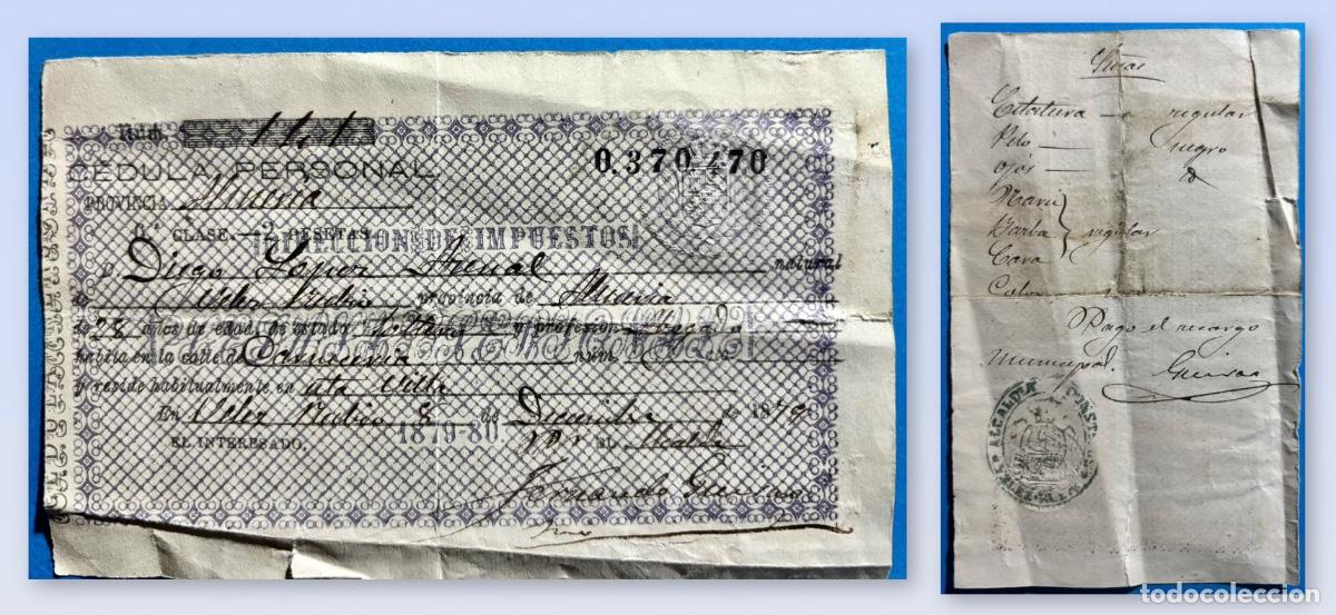 Documentos antiguos: VELEZ RUBIO- ALMERIA- CEDULA PERSONAL- 1879