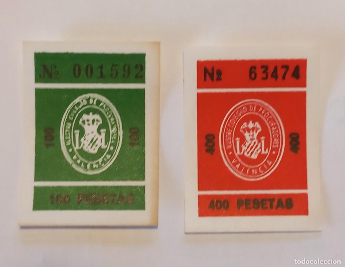 Documentos antiguos: SELLOS ILUSTRE COLEGIO DE PROCURADORES DE VALENCIA