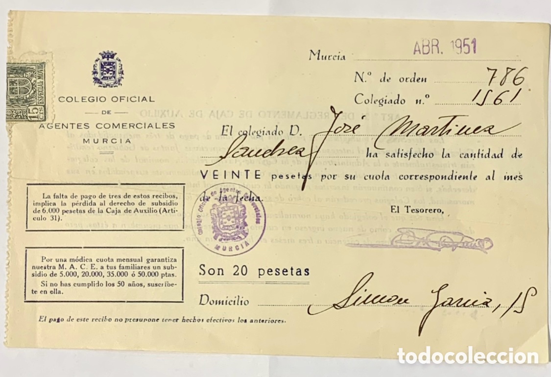 Documentos antiguos: Documento. Colegio Oficial de Agentes Comerciales. Pago de cuota. Murcia. 1951.