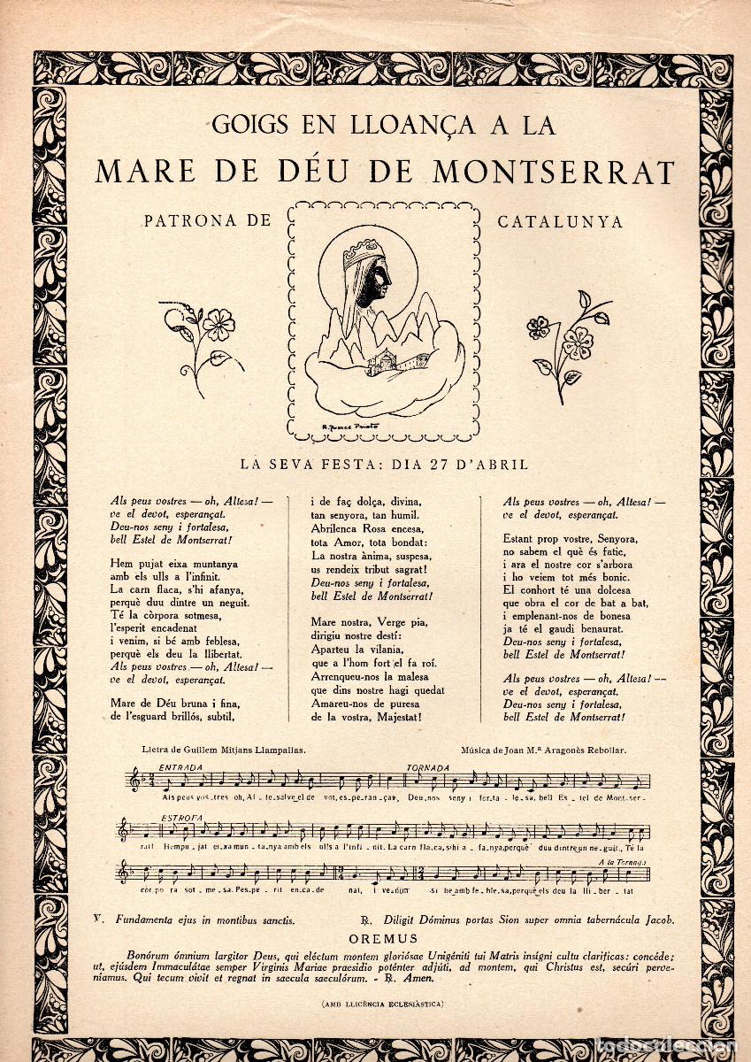 Documentos antiguos: Goigs en lloan&acute;&ccedil;a a la Mare de D&eacute;u de Montserrat. Patrona de Catalunya
