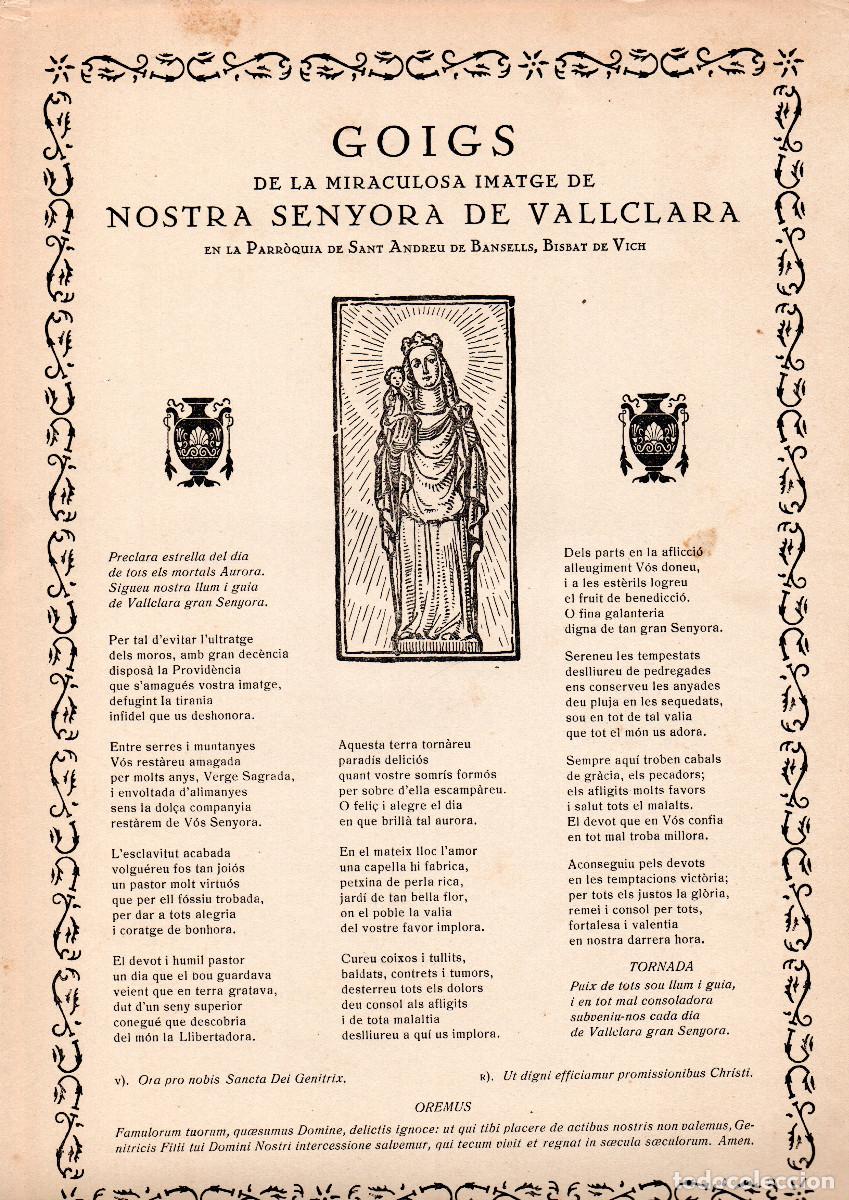Documentos antiguos: Goigs de la Miraculosa imatge de Nostra Senyora de Vallclar&agrave;.