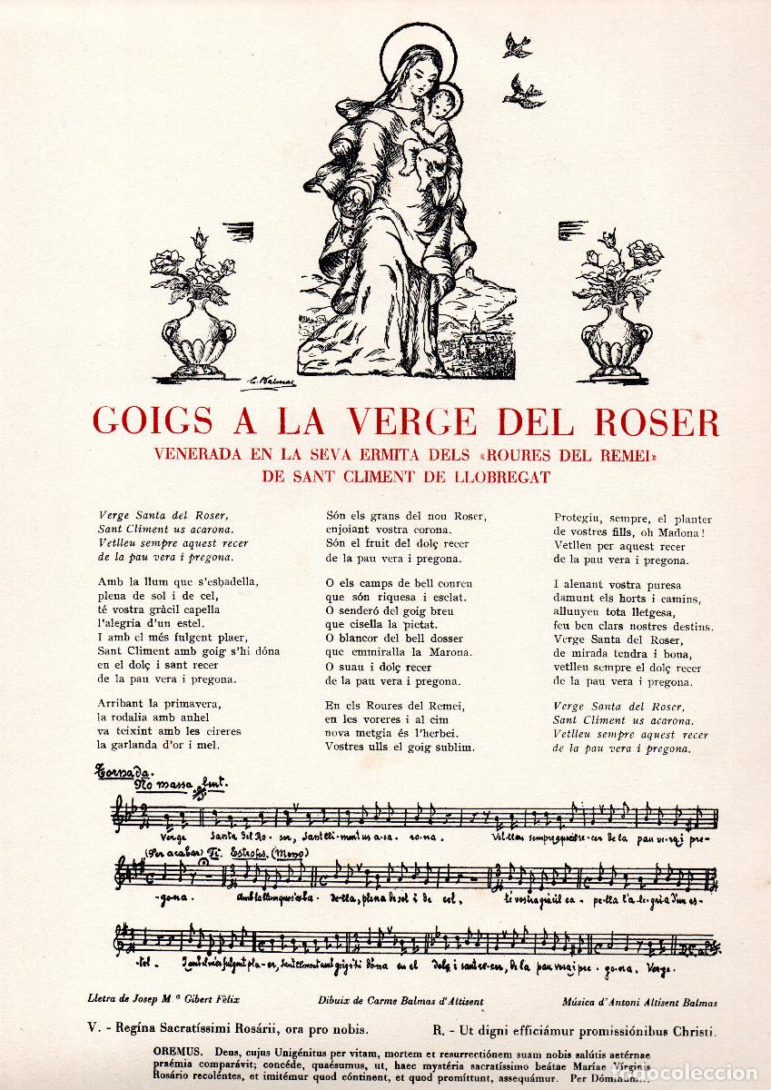 Documentos antiguos: Goigs a la Verge del Roser. Venerada en la seva Ermita dels Roures del Remei.