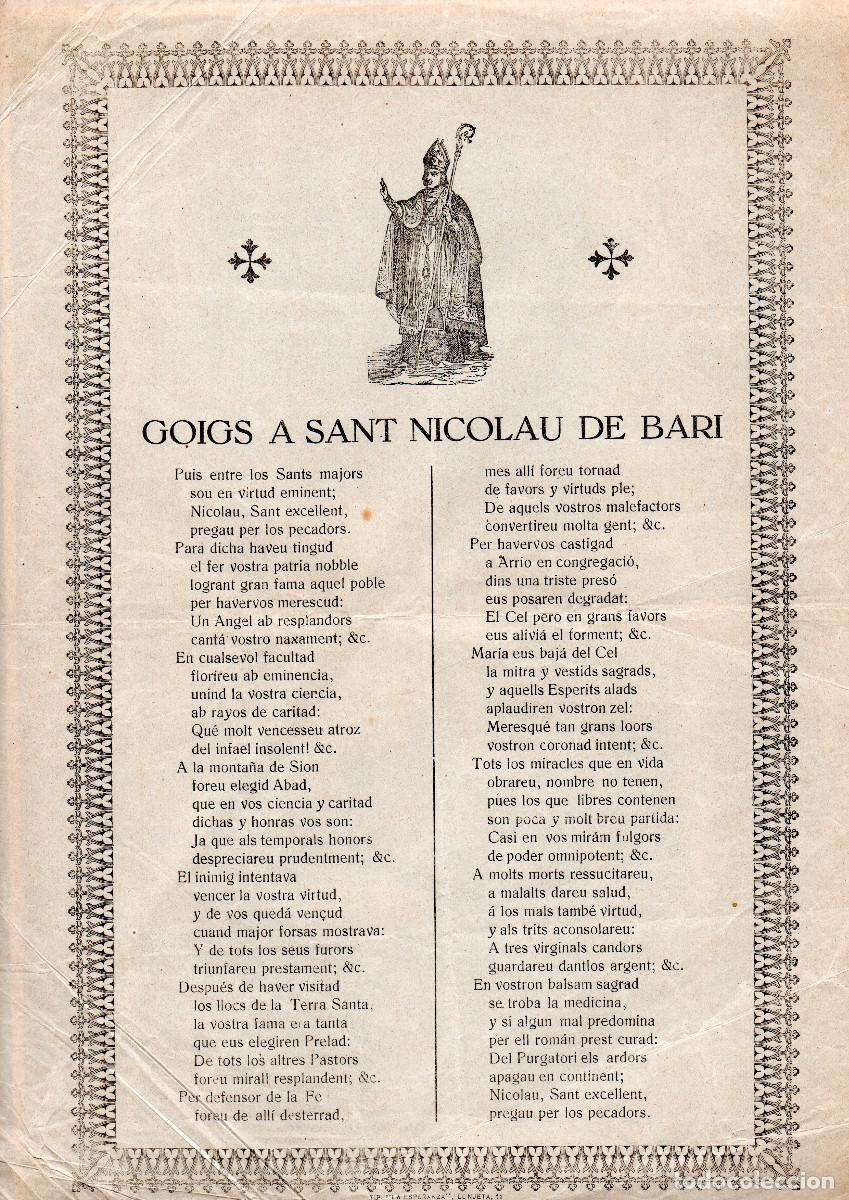 Documentos antiguos: Goigs a Sant Nicolau de Bari. - Foto 1