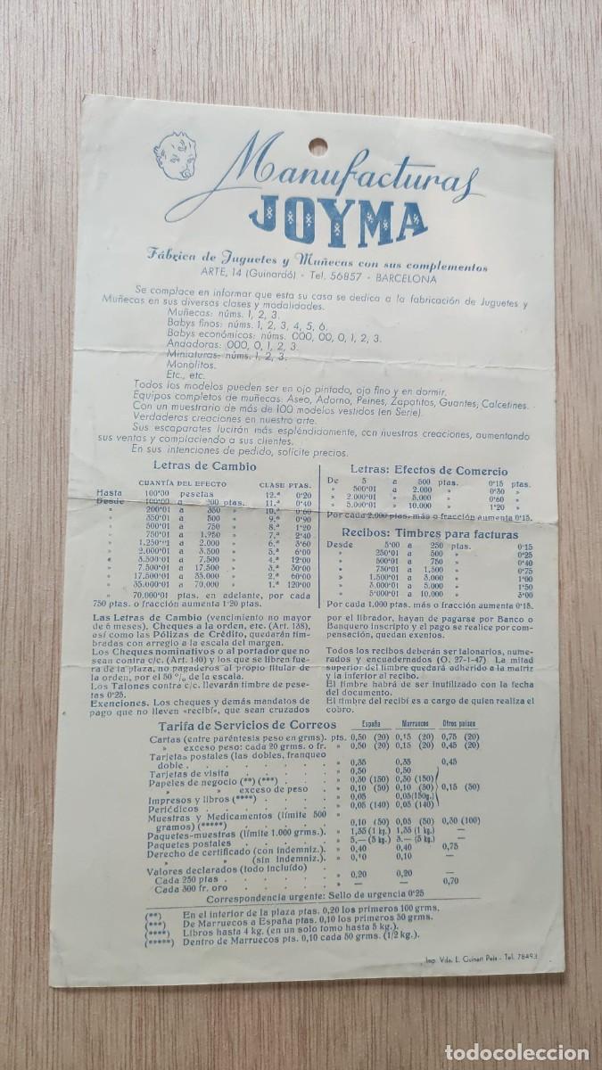 Documentos antiguos: ANTIGUA TARIFA FABRICA DE JUGUETES Y MU&Ntilde;ECAS CON SUS COMPLEMENTOS MANUFACTURAS JOYMA BARCELONA