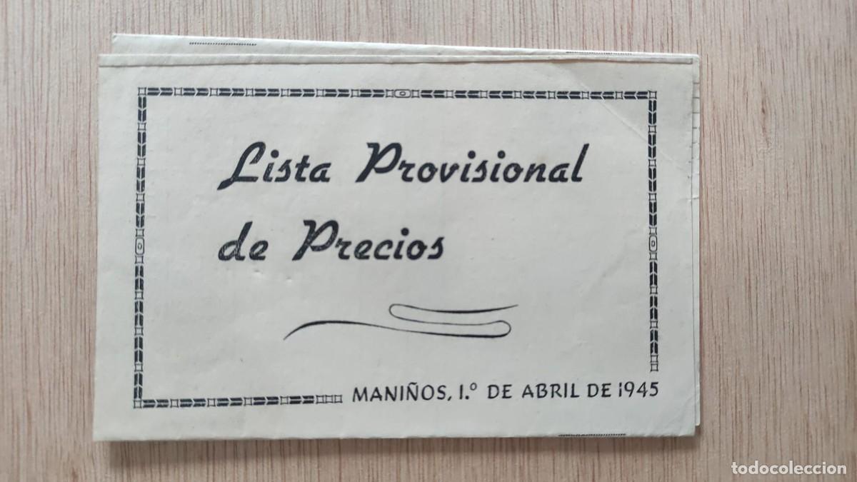 Documentos antiguos: ANTIGUA LISTA DE PRECIOS FABRICAS DE JUGUETES Y MUEBLES NI&Ntilde;O INDUSTRIAS OTERO MA&Ntilde;INOS CORU&Ntilde;A 1945