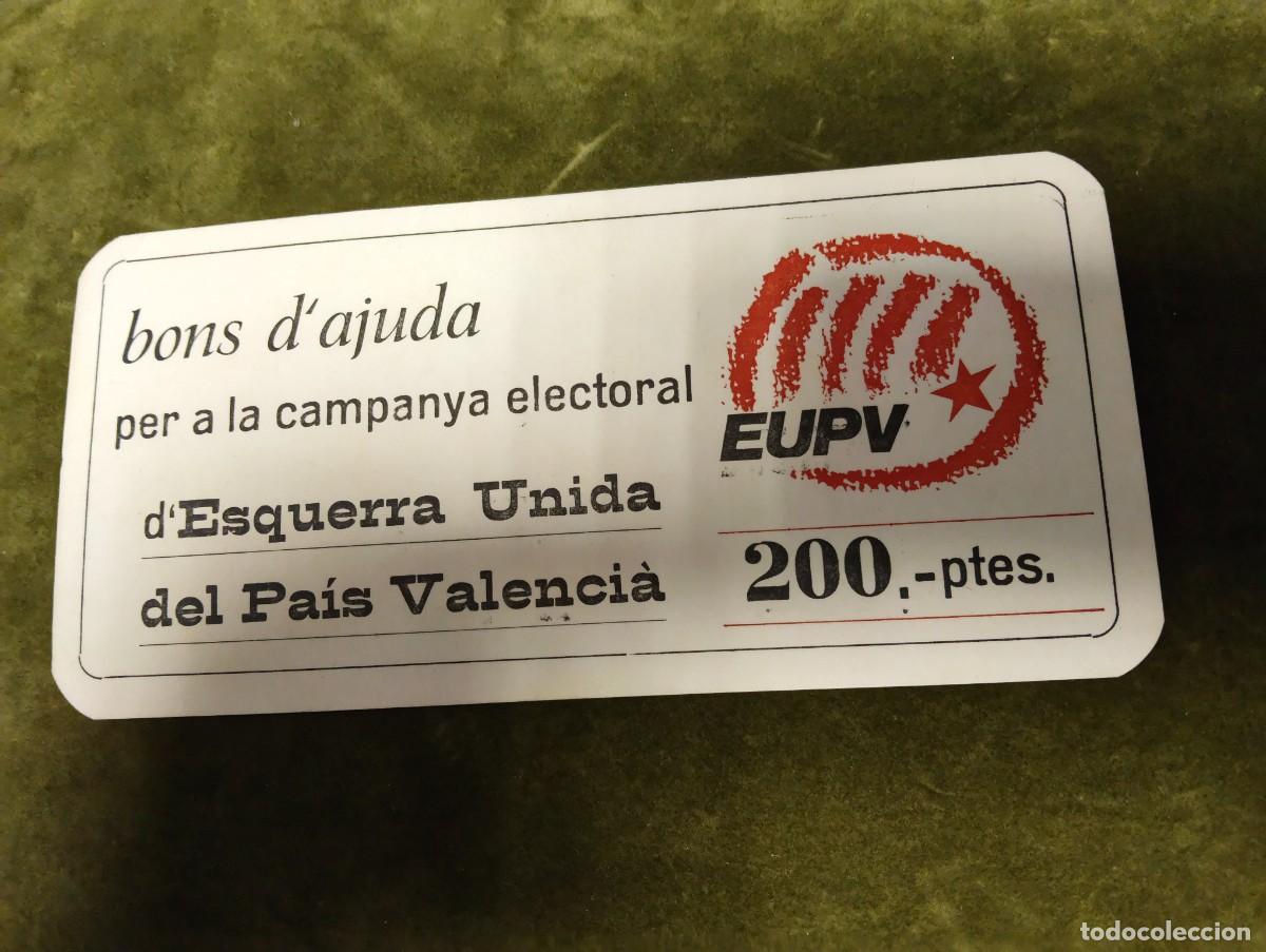 Documentos antiguos: TARJETA BONS D&acute;AJUDA CAMPANYA ELECTORAL EUPV ESQUERRA UNIDA DEL PAIS VALENCIA - A&Ntilde;OS 80