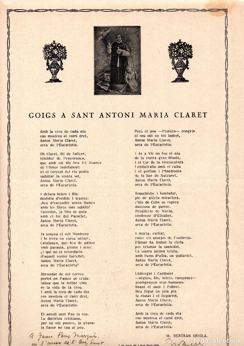 Documentos antiguos: Goigs a Sant Antoni Maria Claret.