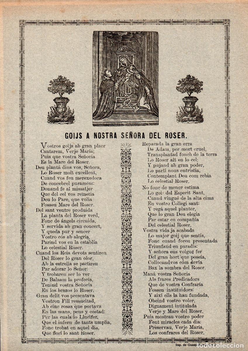 Documentos antiguos: Goijs a Nostra Se&ntilde;ora del Roser.