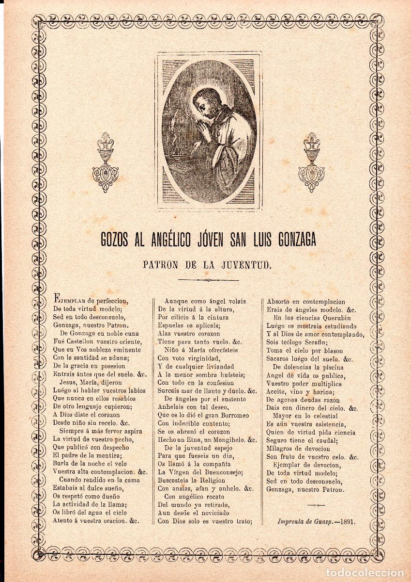 Documentos antiguos: Gozos al Ang&eacute;lico J&oacute;ven San Luis Gonzaga.