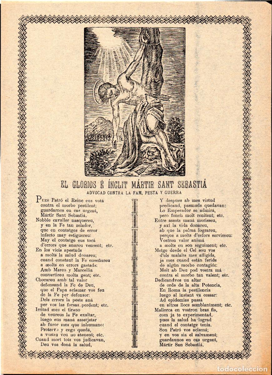 Documentos antiguos: El Glorios &eacute; &iacute;nclit M&aacute;rtir Sant Sebasti&agrave;.
