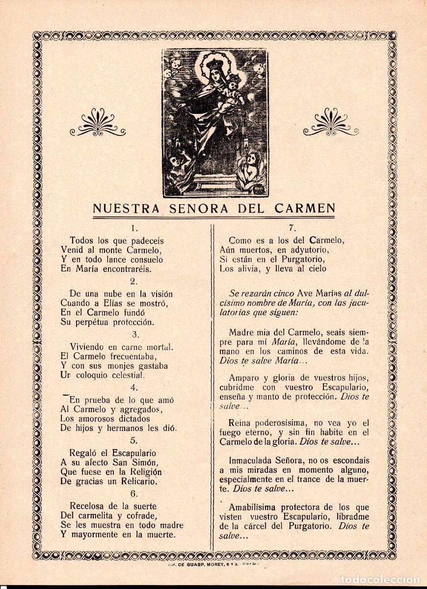 Documentos antiguos: Nuestra Se&ntilde;ora del Carmen. - Foto 1
