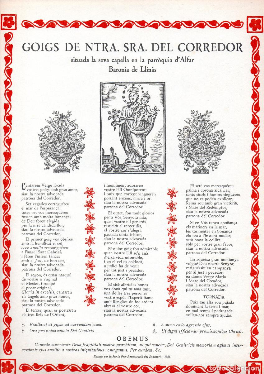 Documentos antiguos: Goigs de Ntra. Sra. del Corredor. Situada la seva capella en la P. d'Alfar, Baronia de Llin&agrave;s.