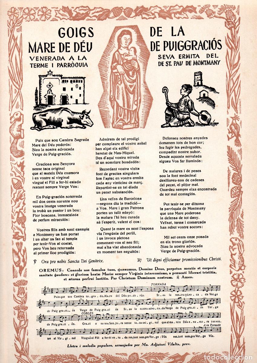 Documentos antiguos: Goigs de la Mare de D&eacute;u de Puiggraci&oacute;s. Venerada a la seva ermita de St. Pau de Montmany.