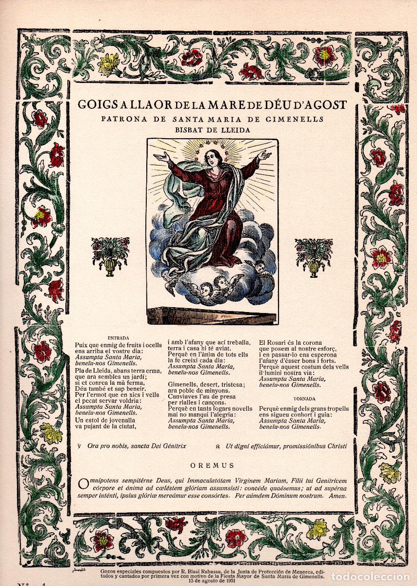 Documentos antiguos: Goigs a llaor de la Mare de D&eacute;u d'Agost. Patrona de Santa Maria de Gimenells, bisbat de Lleida.