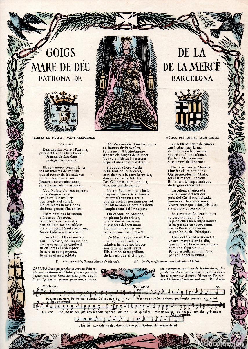 Documentos antiguos: Goigs de la Mare de D&eacute;u de la Merc&eacute;. Pagrona de Barcelona.