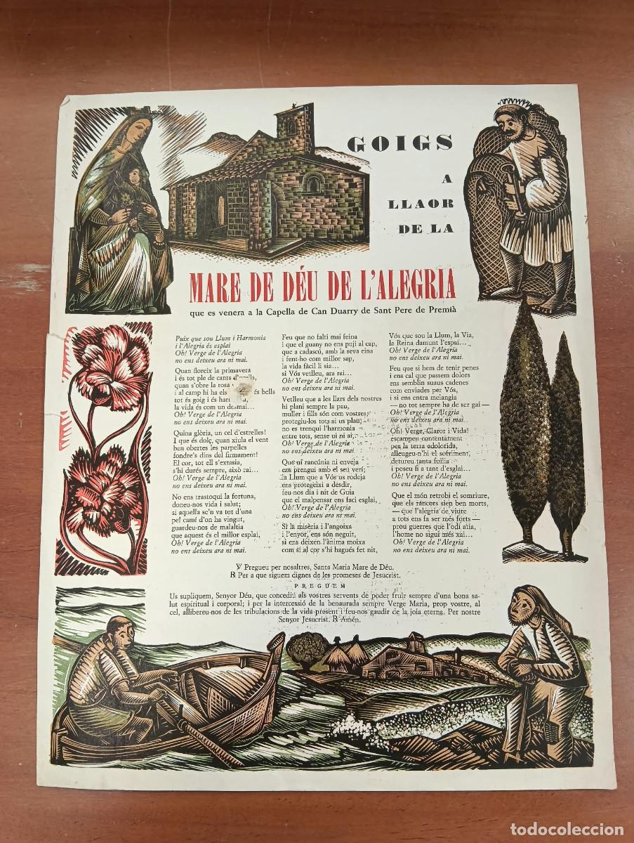 Documentos antiguos: Goigs a llaor de la Mare de D&eacute;u de l'Alegria. Es venera a la Capella de Can Duarry, S. P. de Premi&agrave;.