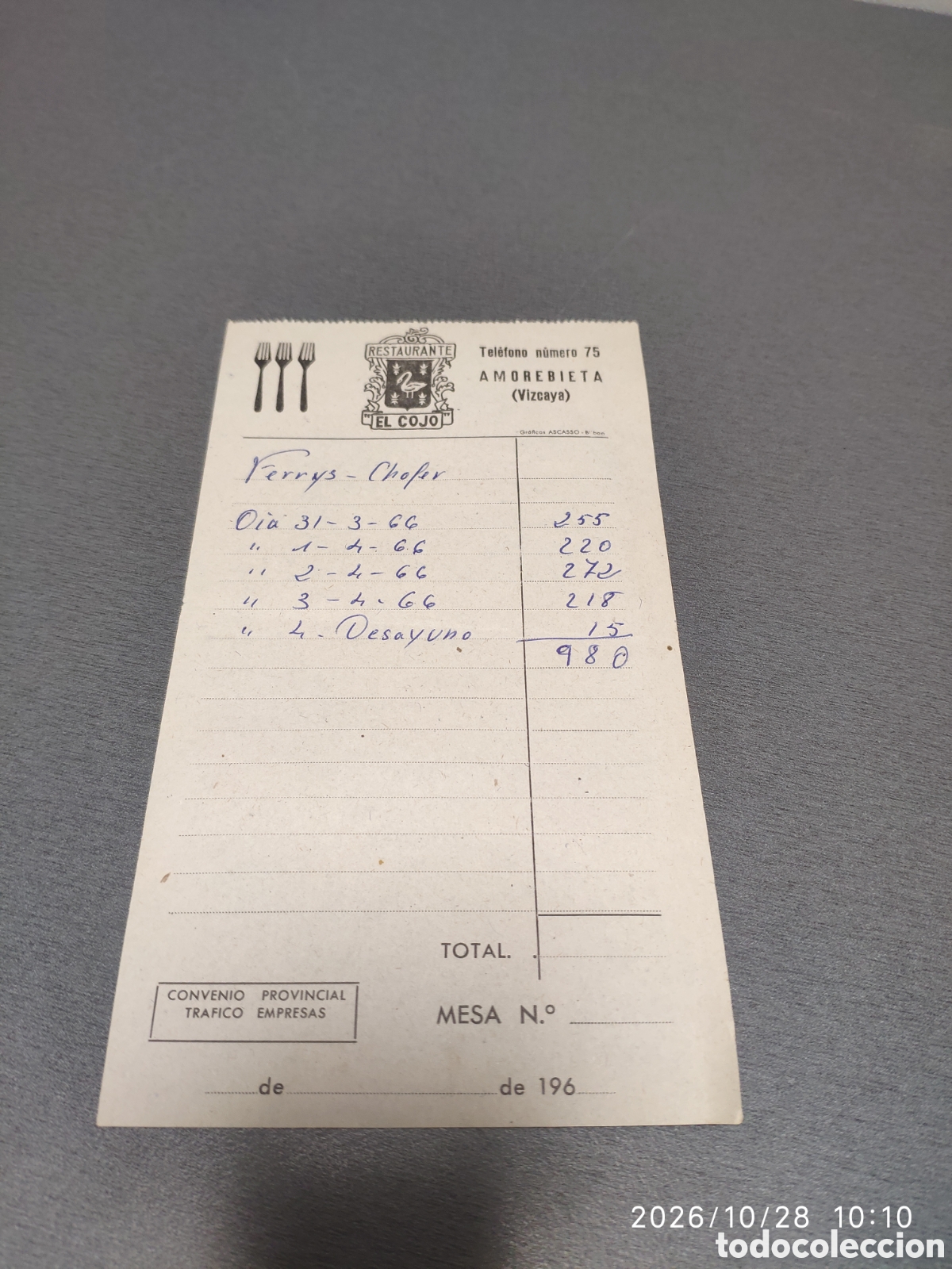 Documentos antiguos: Antigua factura tiquete restaurante el cojo Amorebieta vizcaya