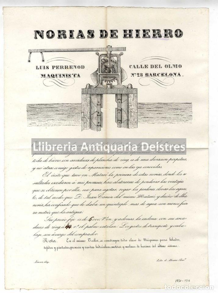 Documentos antiguos: [Industria siglo XIX.] Norias de Hierro. Estas Norias para la cuales he pedido privilegio a S.M.