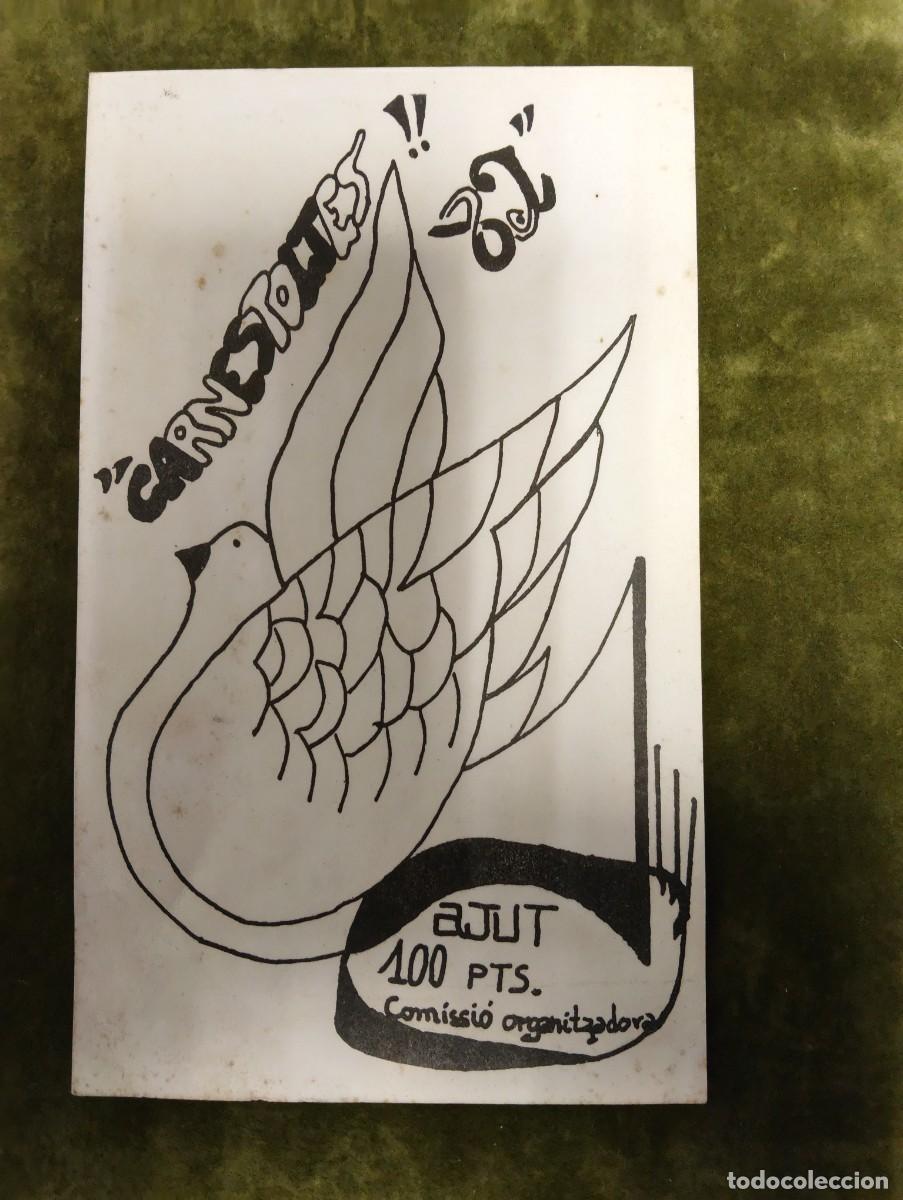 Documentos antiguos: TARJETA PANFLETO POLITICO EUPV ESQUERRA UNIDA PAIS VALENCIA - AYUDA 100 PTAS- CARNESTOLTES 1982