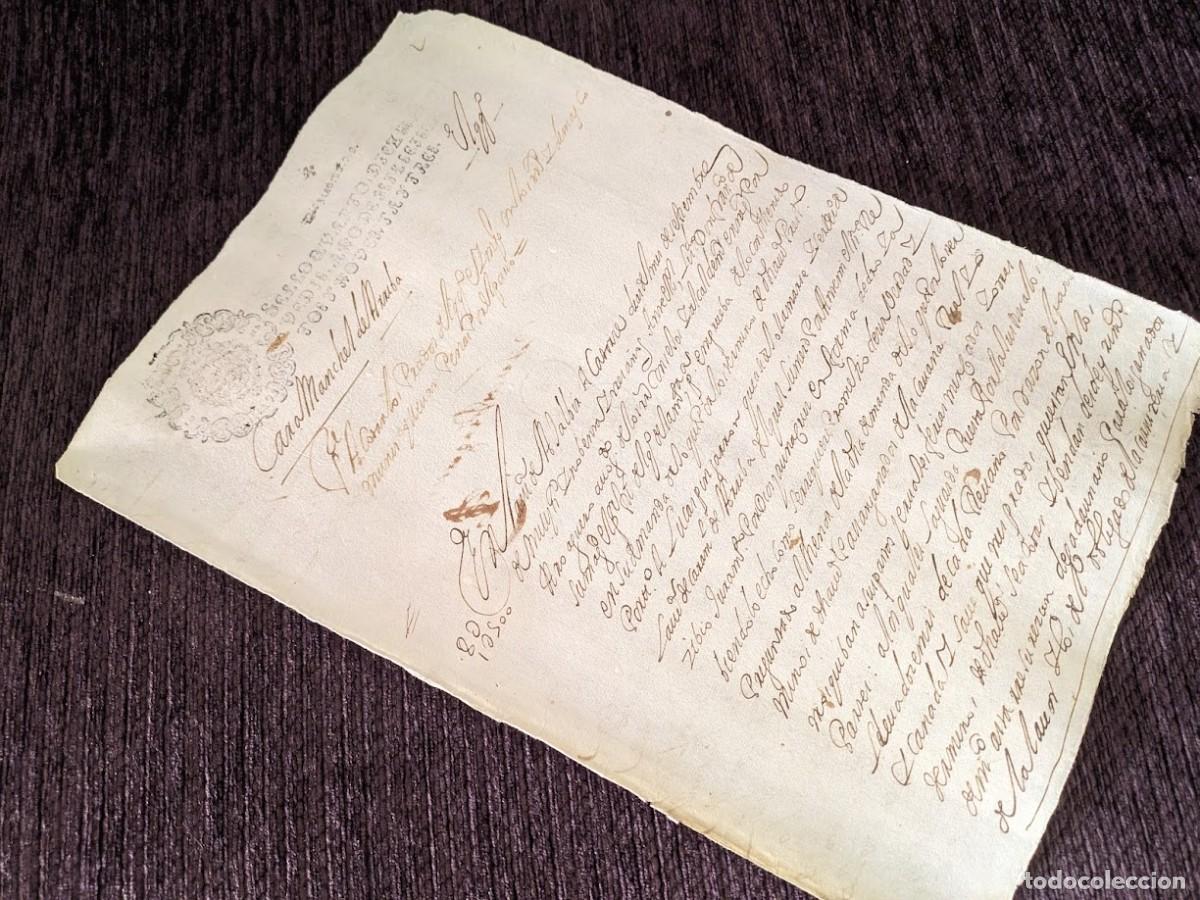 Documentos antiguos: Documento de la localidad de Caramanchel del Arriba 1693