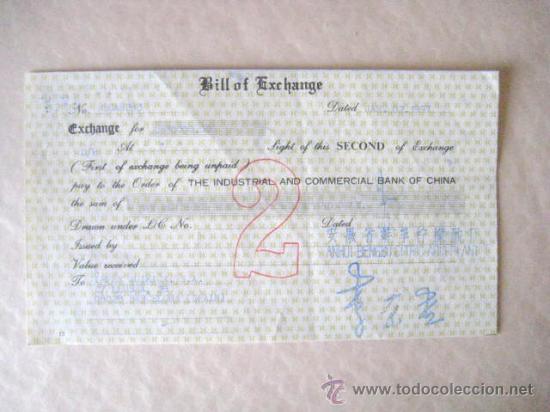 Documentos bancarios: DOCUMENTO BANCARIO ESPA&Ntilde;A-CHINA. 1997 ENVIO GRATIS&iexcl;&iexcl;&iexcl; - Foto 1