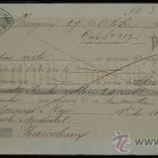 Documentos bancarios: LETRA DE CAMBIO: VDA. DE ARAMBURO Y BOURGAZI - ZARAGOZA (1882)