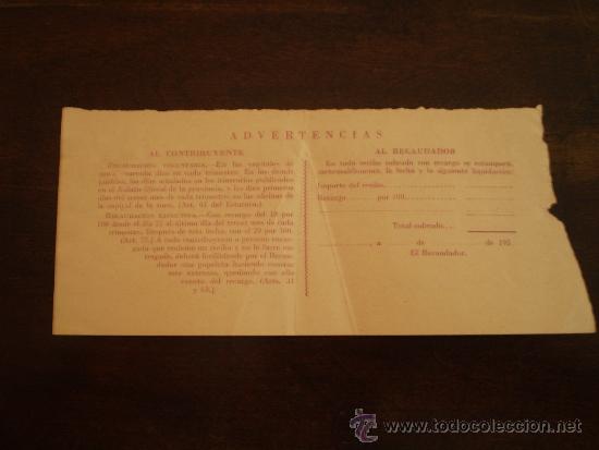Documentos bancarios: CONTRIBUCION TERRITORIAL 1958 - Foto 2