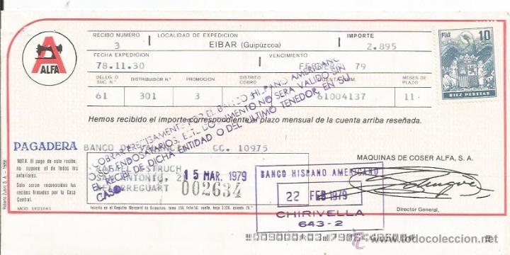 Documentos bancarios: :::: LL280 - LETRA DE CAMBIO - MAQUINAS DE COSER ALFA - 1979 - Foto 1