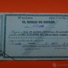 Documenti bancari: EL BANCO DE ESPAÑA PAGARA A CAJA DE AHORROS PROVINCIAL DE ALICANTE 1972. Lote 46724066