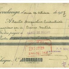 Documentos bancarios: LETRA DE CAMBIO FABRICA SOLVAY Y CIA TORRELAVEGA(ESPAÑA) 1927. Lote 47781340