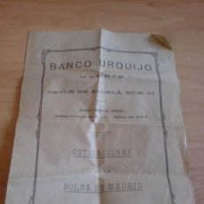 Documentos bancarios: COTIZACION DE LA BOLSA DE MADRID 1960 -- BANCO URQUIJO ( VER IMAGENES ADICIONALES). Lote 48217907