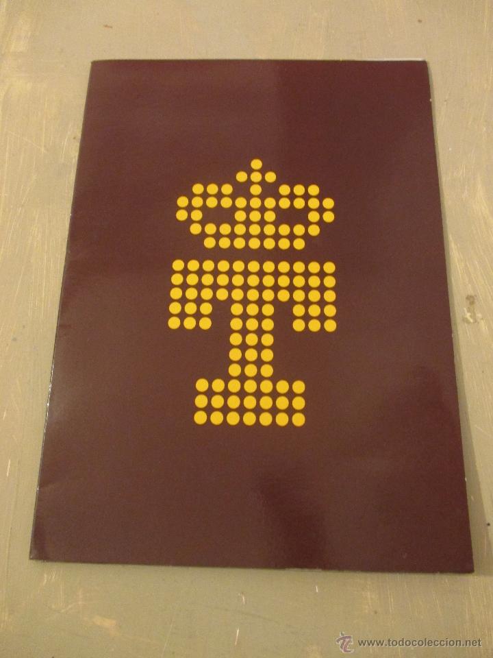 Documentos bancarios: CARPETA FOLIO O DIN A4. TESORO PUBLICO ESPA&Ntilde;OL. - Foto 1