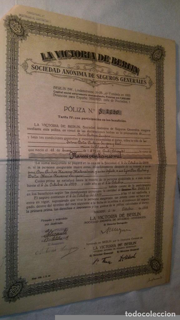 Documentos bancarios: ANTIGUA POLIZA LA VICTORIA DE BERLIN - Foto 1