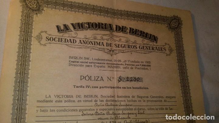 Documentos bancarios: ANTIGUA POLIZA LA VICTORIA DE BERLIN - Foto 2