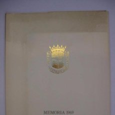 Documentos bancarios: CAJA DE AHORROS Y MONTE DE PIEDAD DE ZARAGOZA, ARAGÓN Y RIOJA - MEMORIA 1969. Lote 66941534