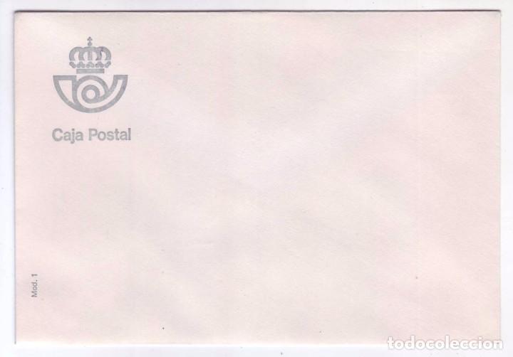 Documentos bancarios: Sobre Caja Postal de Ahorros sin usar (A&ntilde;os 80) - Foto 1