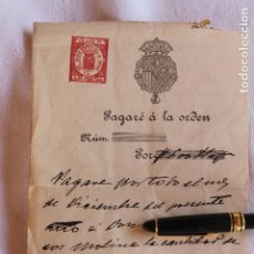 Documentos bancarios: PAGARE, MADRID JULIO 1931, CON SELLO FISCAL Y REAL. Lote 94627619