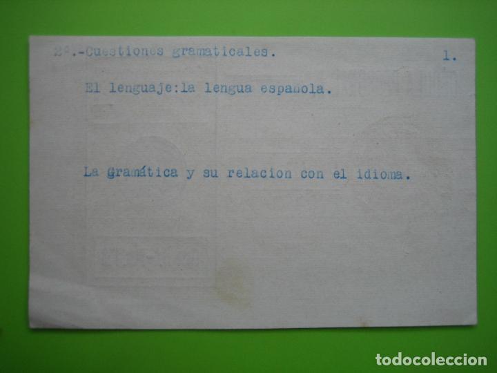 Documentos bancarios: Documento cedula Personal.C&oacute;rdoba 1922-23 - Foto 2