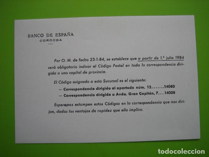 Documentos bancarios: Antigua comunicaci&oacute;n del Banco de Espa&ntilde;a - Foto 1